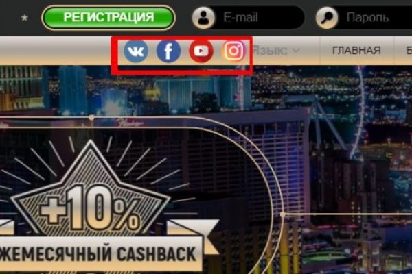 Сайты с наркотиками