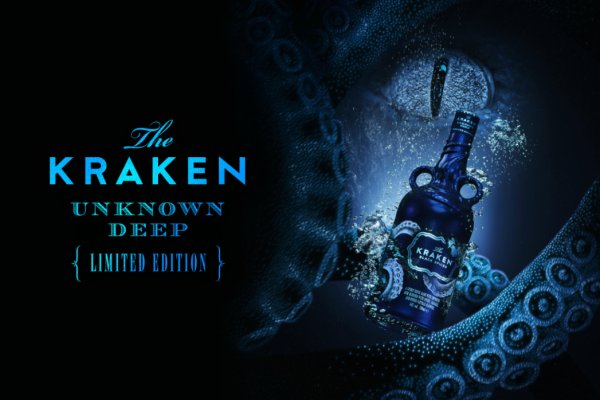 Kraken магазин