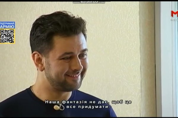 Площадки в даркнете