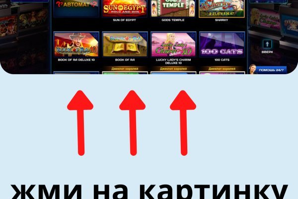 Ссылка на кракен тор