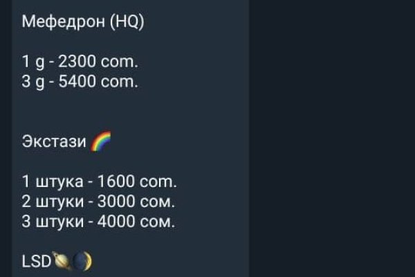 Кракен ссылка тор kr2web in