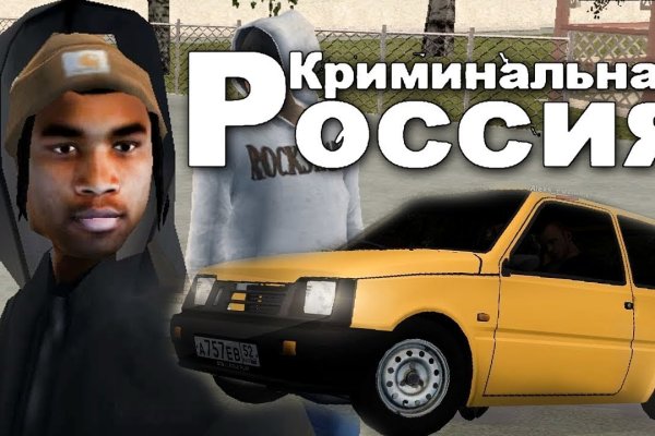 Как вывести деньги с kraken