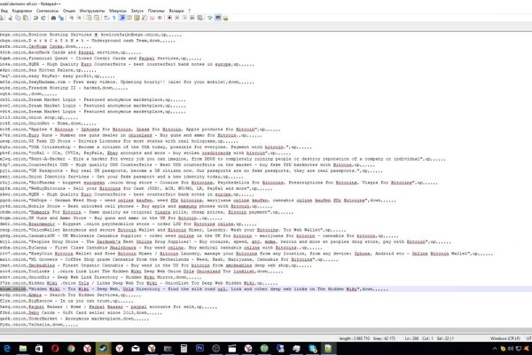 Сайт кракен что это такое
