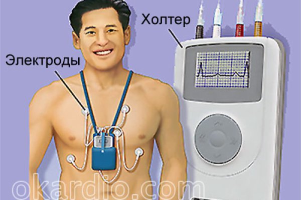 Почему не работает кракен сегодня