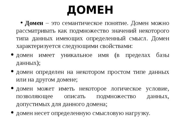 Кракен это наркота
