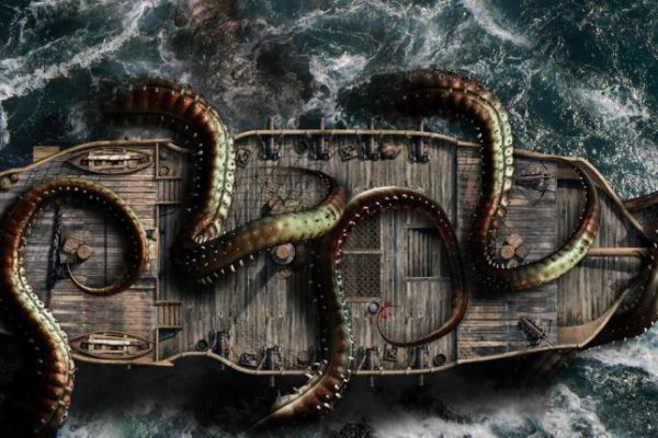 Kraken домен