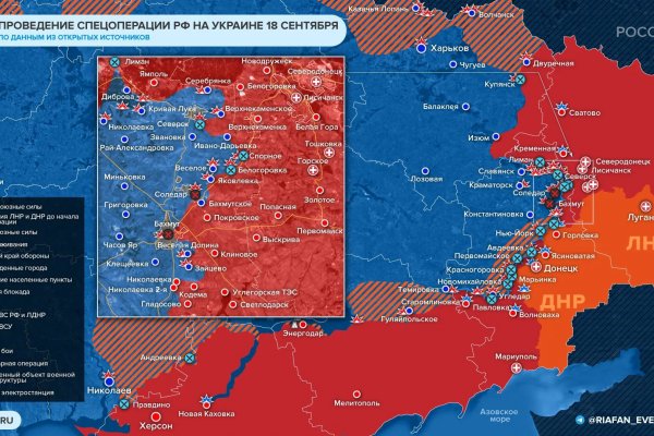 Зеркало кракен дарк