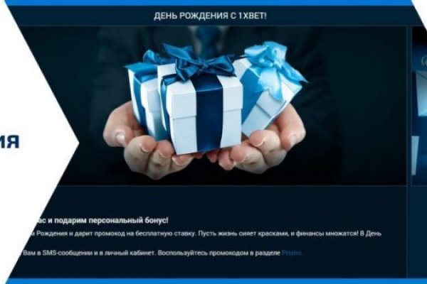 Кракен даркнет только через