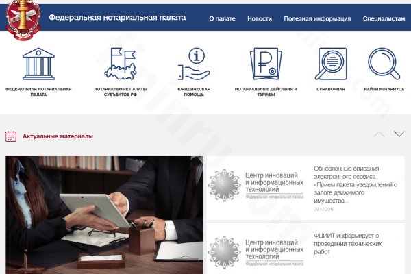 Ссылка кракен kr2web in