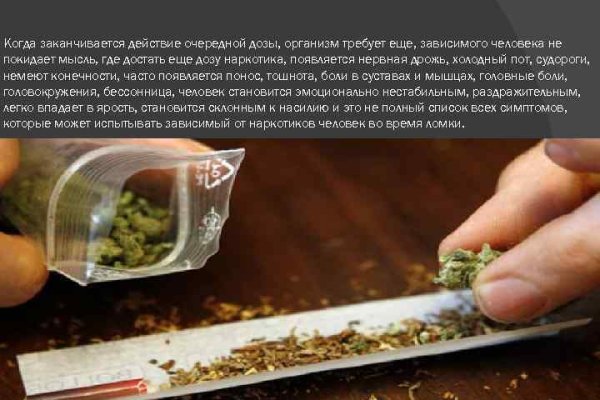 Кракен ссылка 25