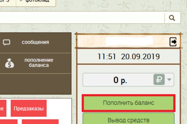 Кракен ориг ссылка