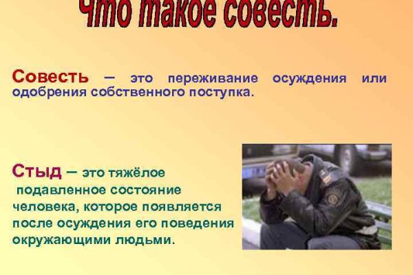 Кракен клир ссылка