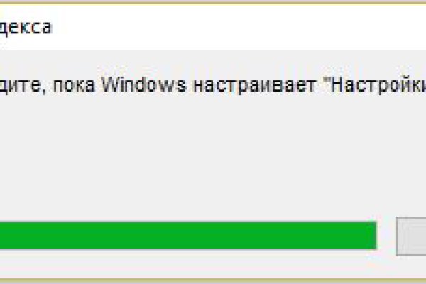 Кракен маркетплейс что это