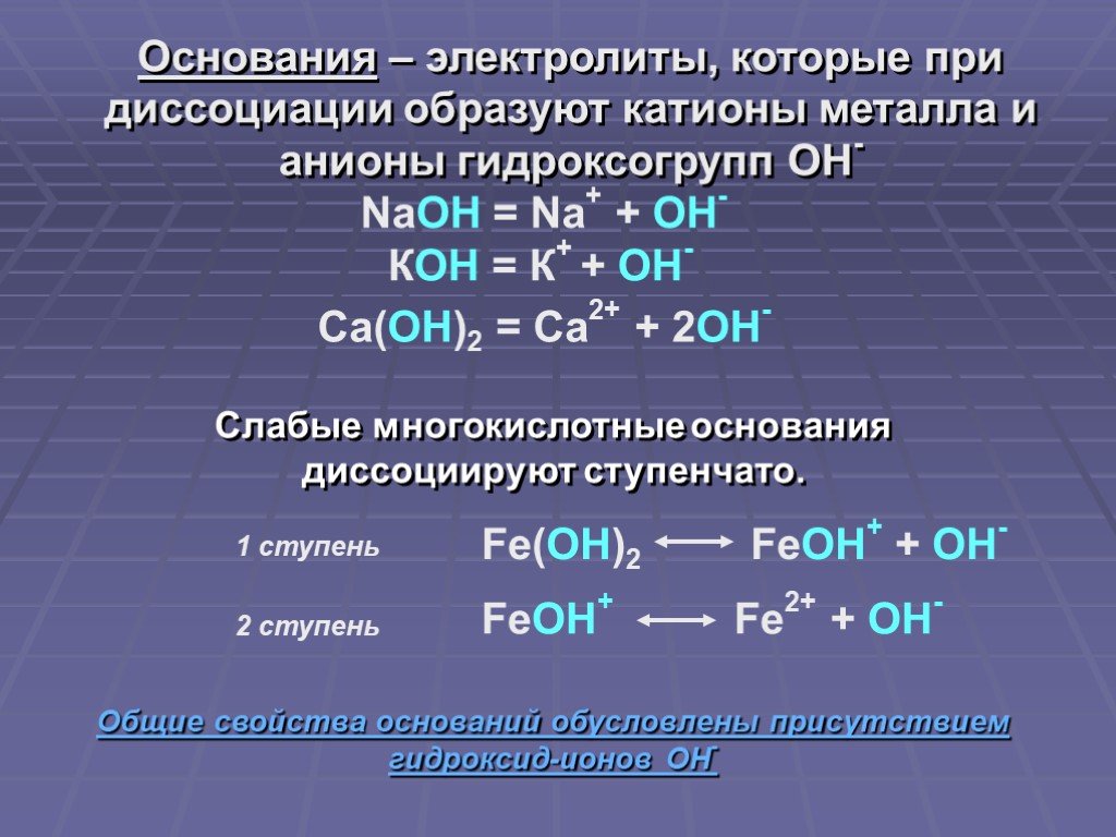 Mega darknet ссылка