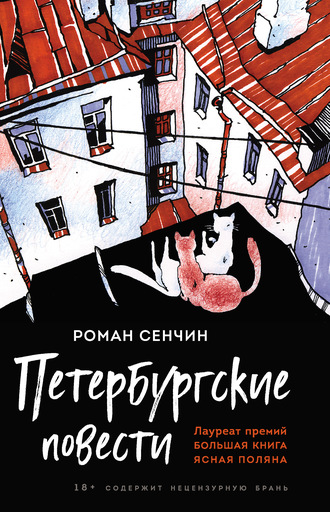 Ссылка на кракен тор